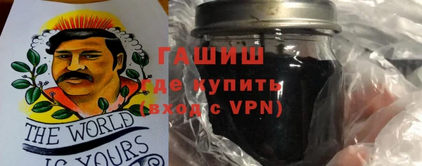 PSILOCYBIN Краснотурьинск