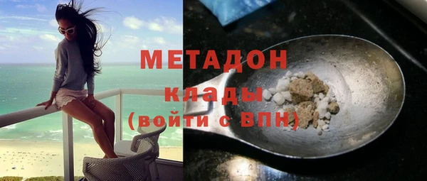 PSILOCYBIN Краснотурьинск