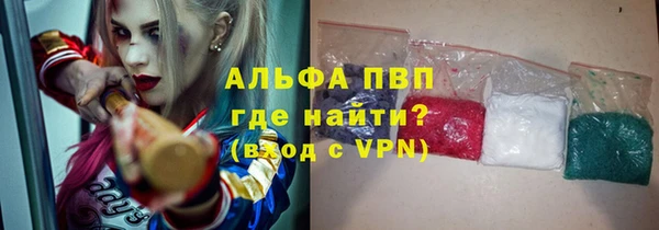 PSILOCYBIN Краснотурьинск