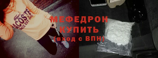 PSILOCYBIN Краснотурьинск