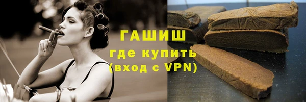 PSILOCYBIN Краснотурьинск