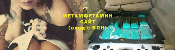 PSILOCYBIN Краснотурьинск
