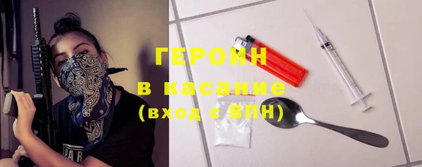 PSILOCYBIN Краснотурьинск