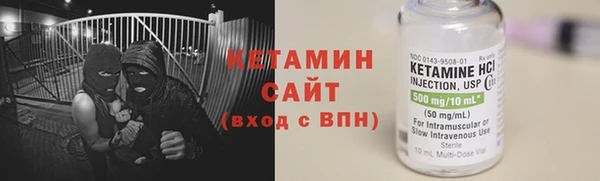 герыч Красноперекопск