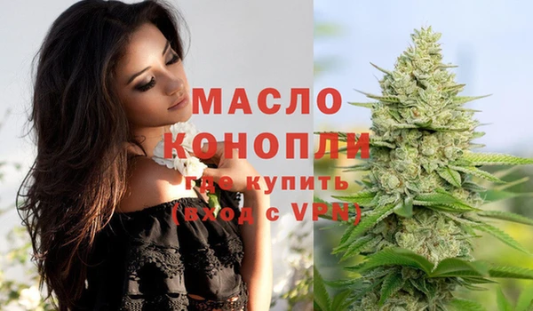 бошки Краснослободск