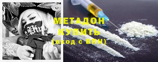 PSILOCYBIN Краснотурьинск