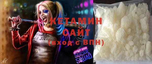 PSILOCYBIN Краснотурьинск