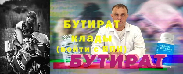 PSILOCYBIN Краснотурьинск
