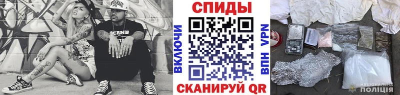 Купить закладки  Новороссийск  МЕТАМФЕТАМИН Methamphetamine 
